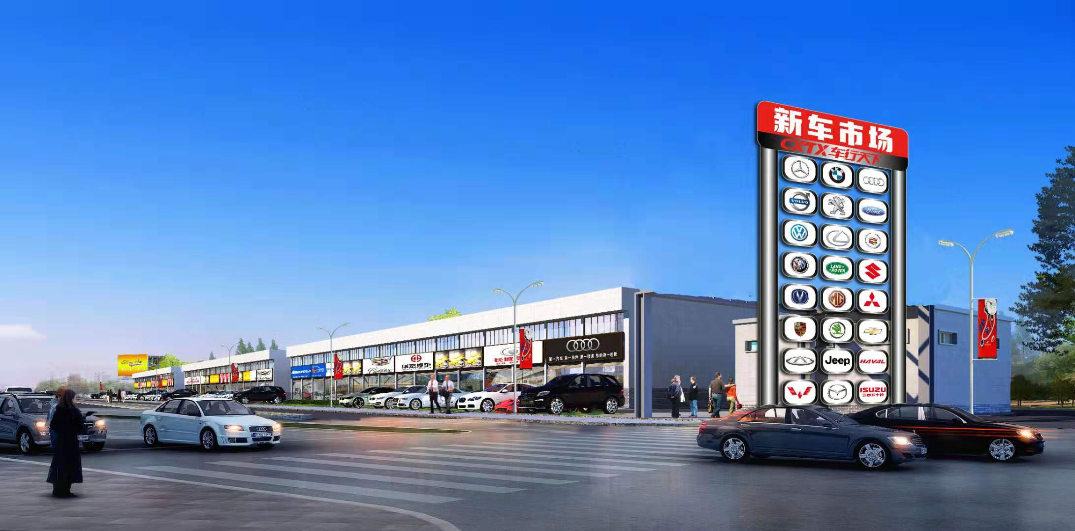 車(chē)行天下新車(chē)市場(chǎng)昆明汽車(chē)品牌集中地